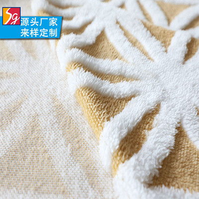 Telar jacquar Shu Velveteen Fabric 280gsm del girasol para la manta casera Pillowslip de la materia textil